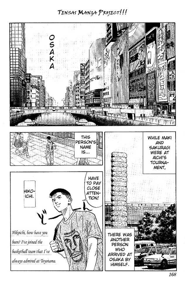 Slam Dunk Chapter 188 page 2 - Chapter 188 : Hikoichi, Returns to Osaka