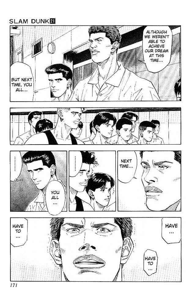 Slam Dunk Chapter 188 page 5 - Chapter 188 : Hikoichi, Returns to Osaka