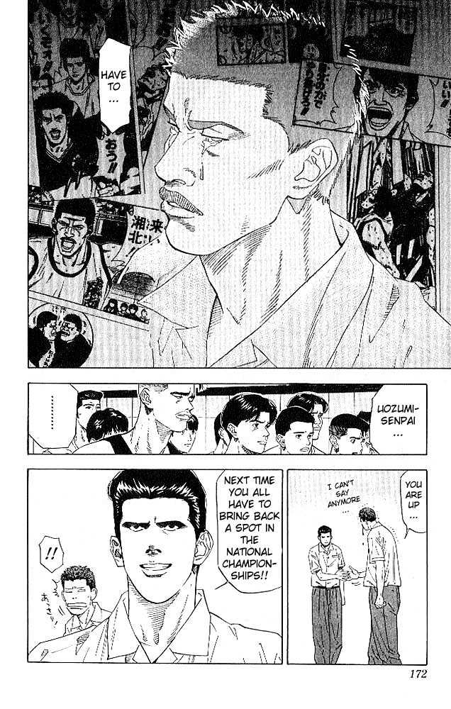 Slam Dunk Chapter 188 page 6 - Chapter 188 : Hikoichi, Returns to Osaka