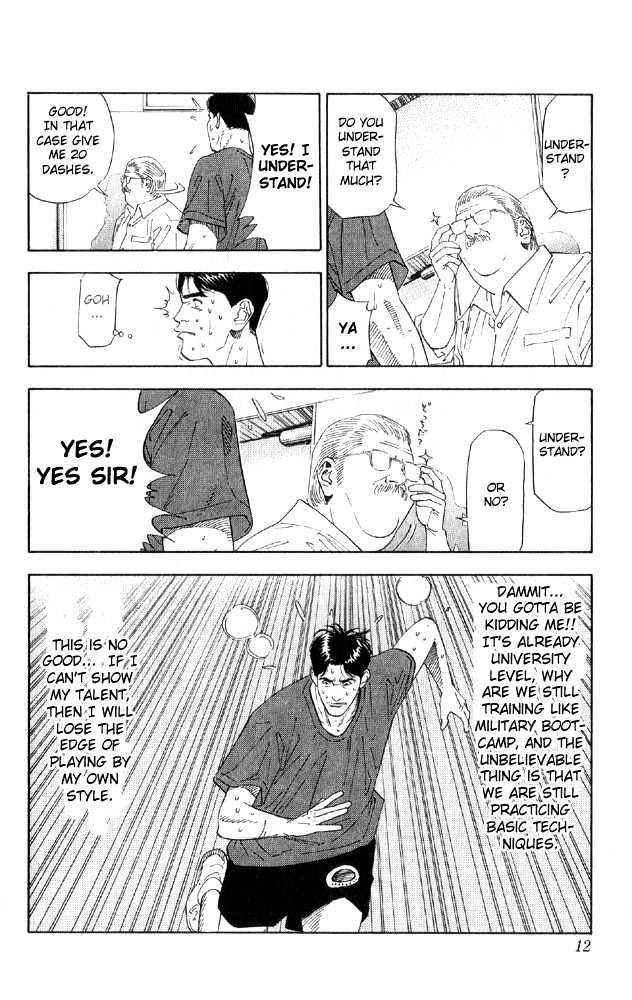 Slam Dunk Chapter 189 page 10 - Chapter 189 : The Nation of Basketball