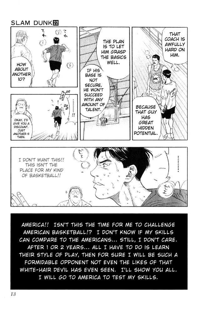 Slam Dunk Chapter 189 page 11 - Chapter 189 : The Nation of Basketball