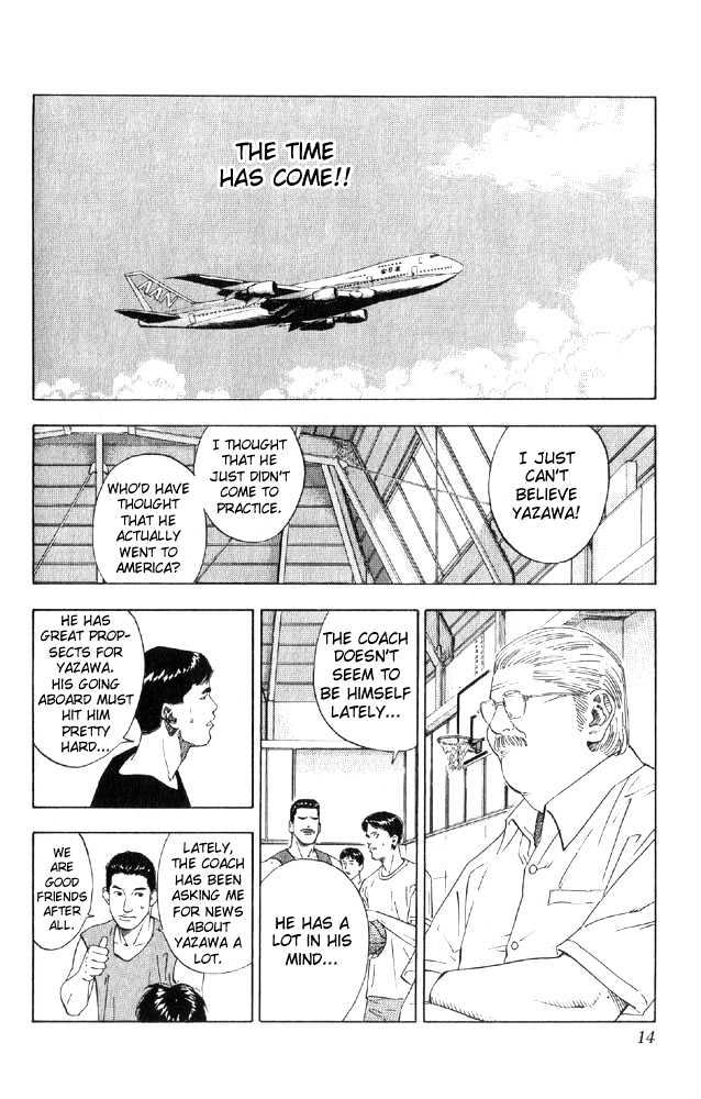 Slam Dunk Chapter 189 page 12 - Chapter 189 : The Nation of Basketball