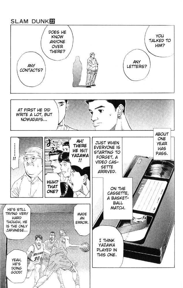 Slam Dunk Chapter 189 page 13 - Chapter 189 : The Nation of Basketball