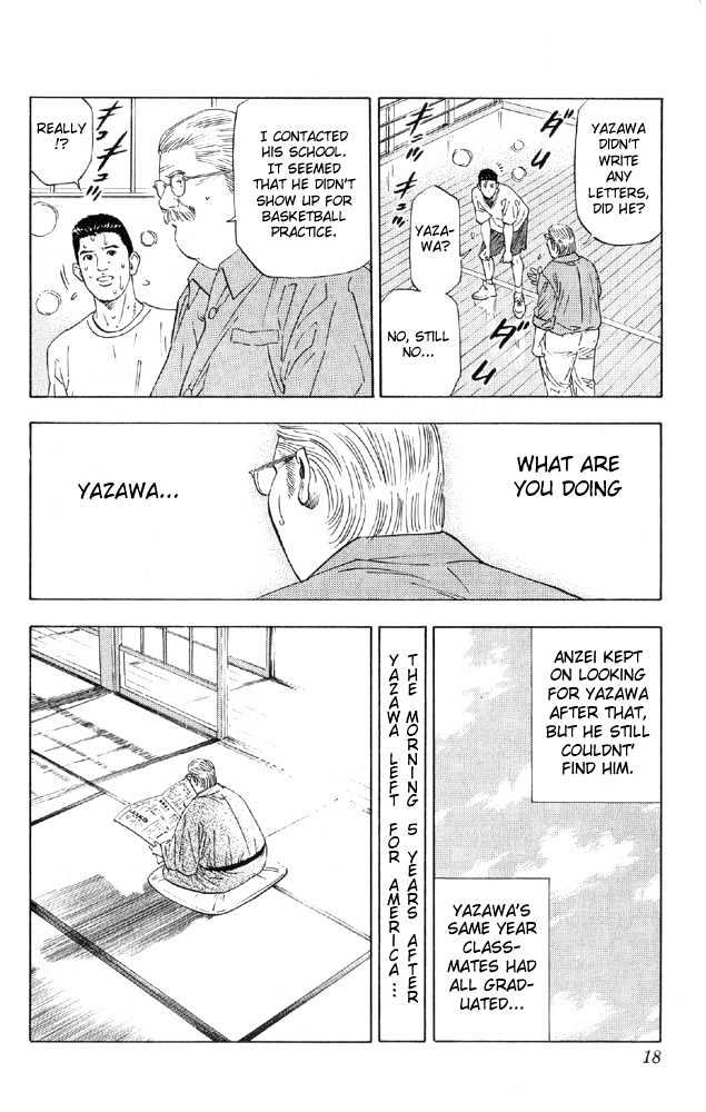 Slam Dunk Chapter 189 page 16 - Chapter 189 : The Nation of Basketball