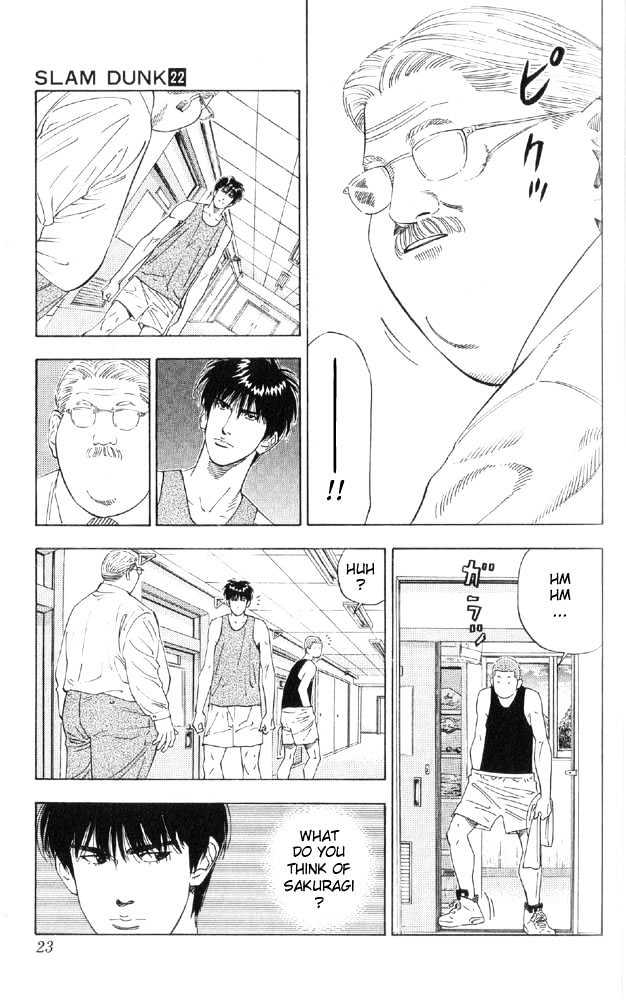 Slam Dunk Chapter 189 page 21 - Chapter 189 : The Nation of Basketball