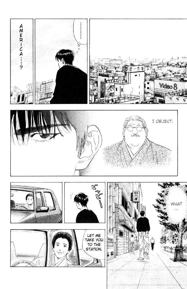 Slam Dunk Chapter 189 page 6 - Chapter 189 : The Nation of Basketball