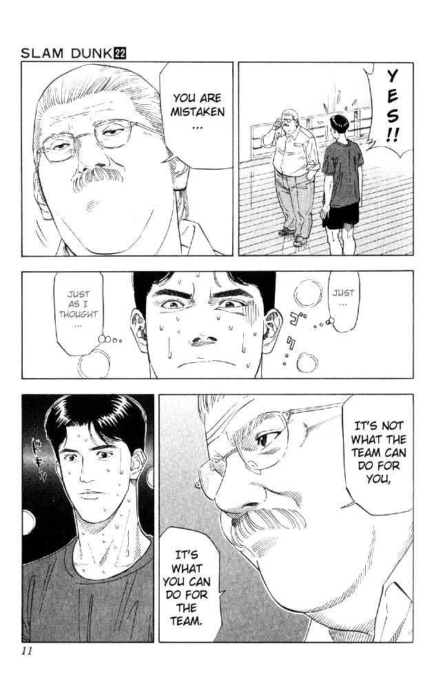 Slam Dunk Chapter 189 page 9 - Chapter 189 : The Nation of Basketball