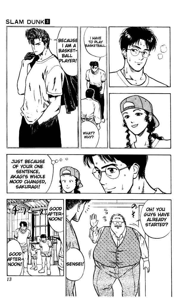 Slam Dunk Chapter 19 page 12 - Chapter 19 : good gorilla humor*