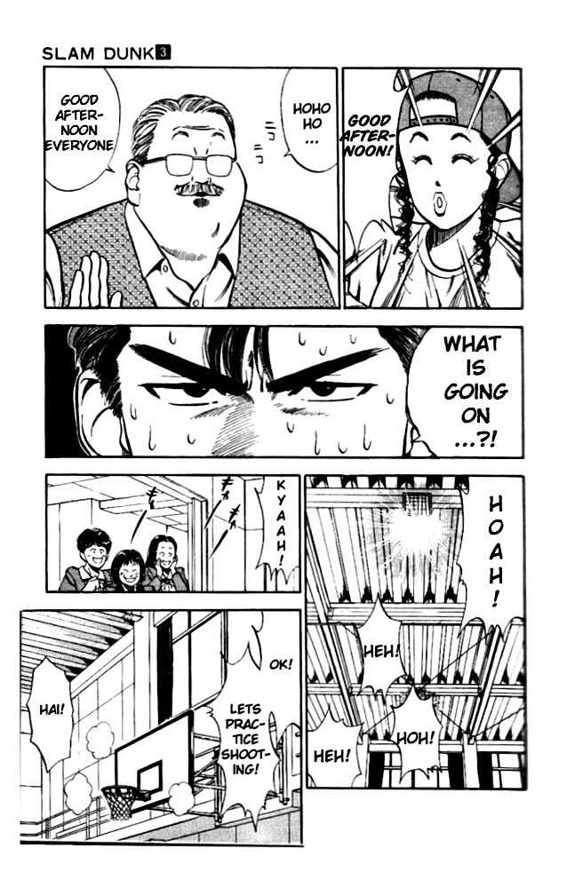 Slam Dunk Chapter 19 page 14 - Chapter 19 : good gorilla humor*