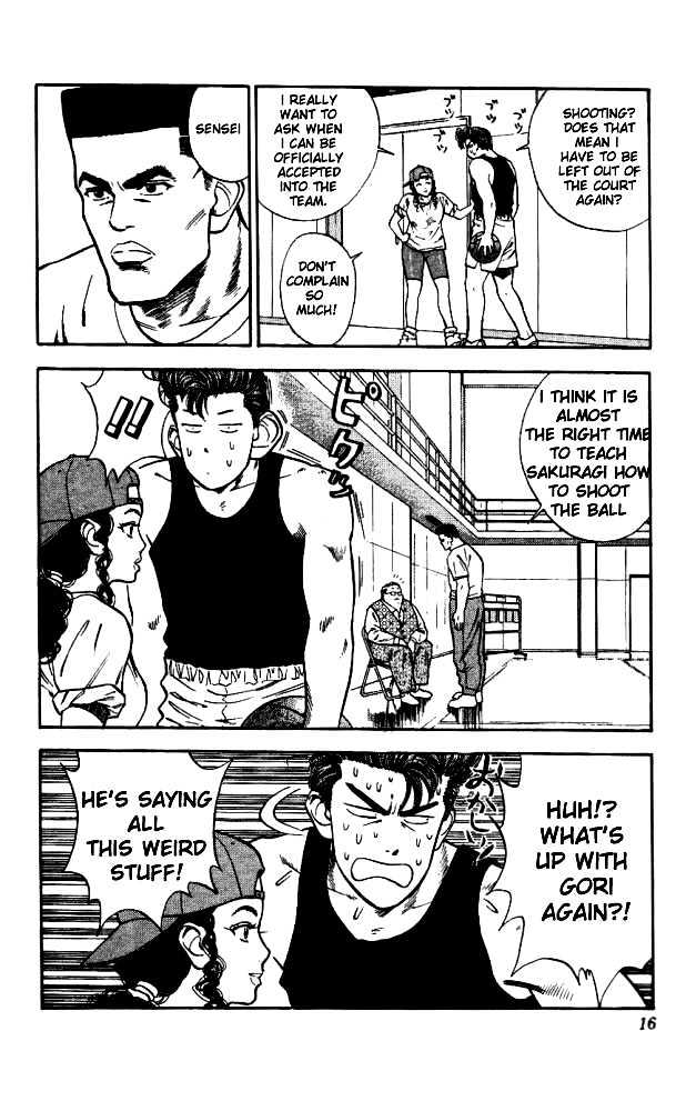 Slam Dunk Chapter 19 page 15 - Chapter 19 : good gorilla humor*