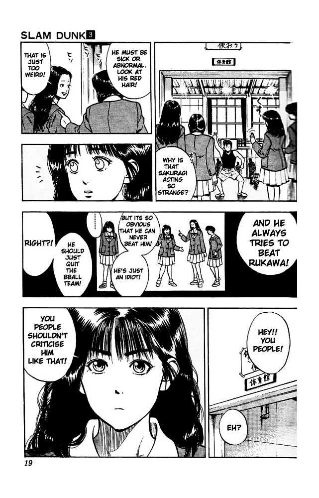 Slam Dunk Chapter 19 page 18 - Chapter 19 : good gorilla humor*