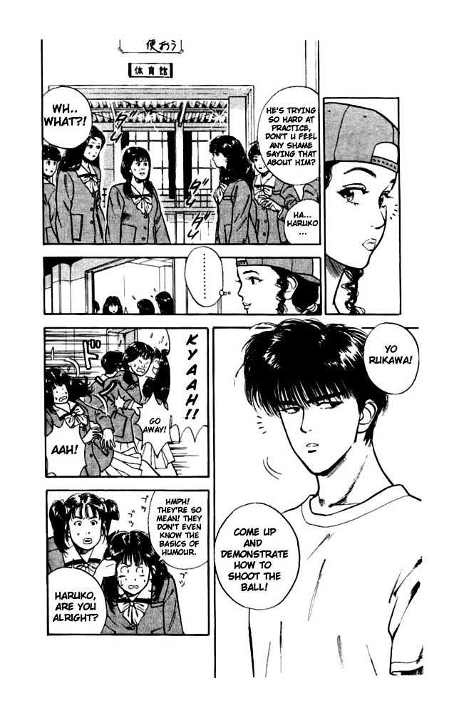 Slam Dunk Chapter 19 page 19 - Chapter 19 : good gorilla humor*