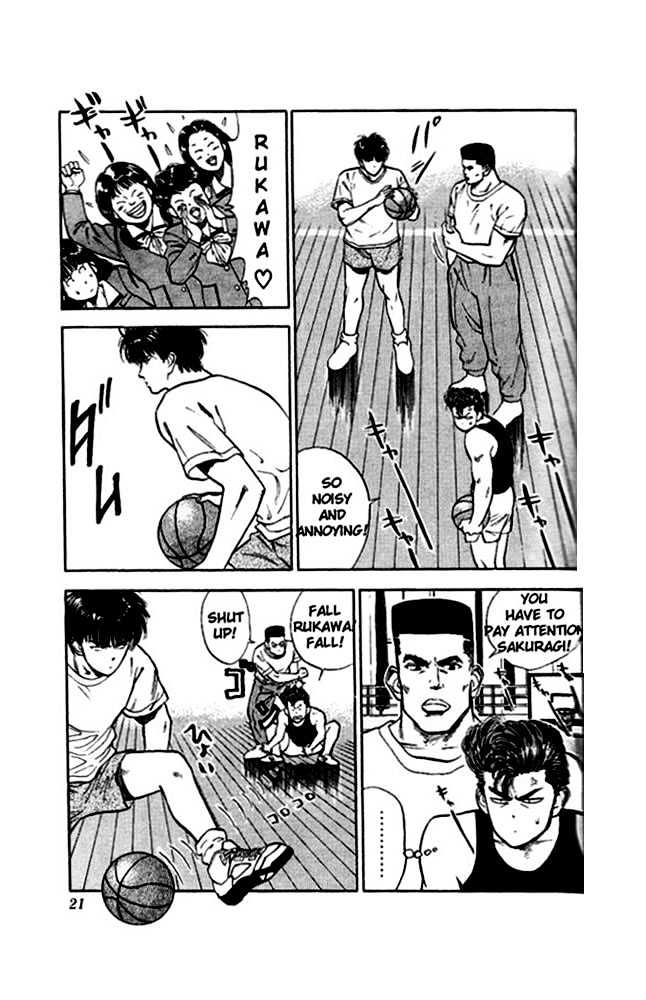 Slam Dunk Chapter 19 page 20 - Chapter 19 : good gorilla humor*