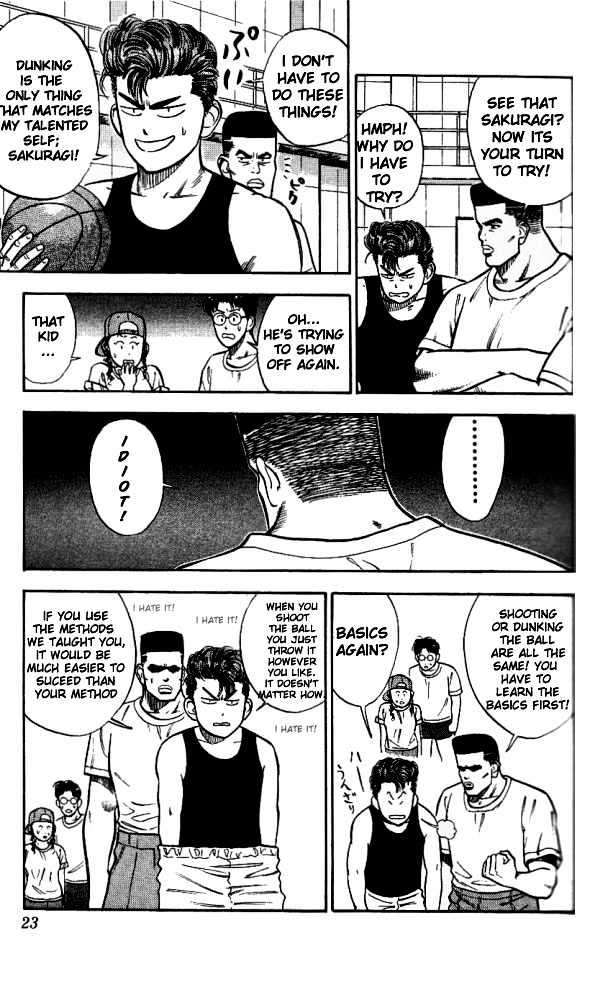 Slam Dunk Chapter 19 page 22 - Chapter 19 : good gorilla humor*