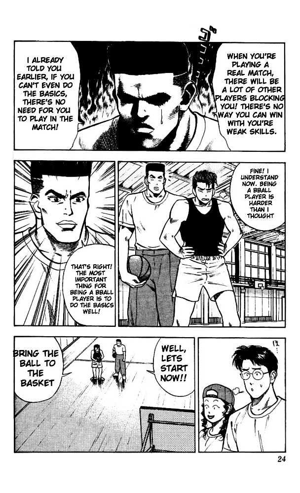 Slam Dunk Chapter 19 page 23 - Chapter 19 : good gorilla humor*