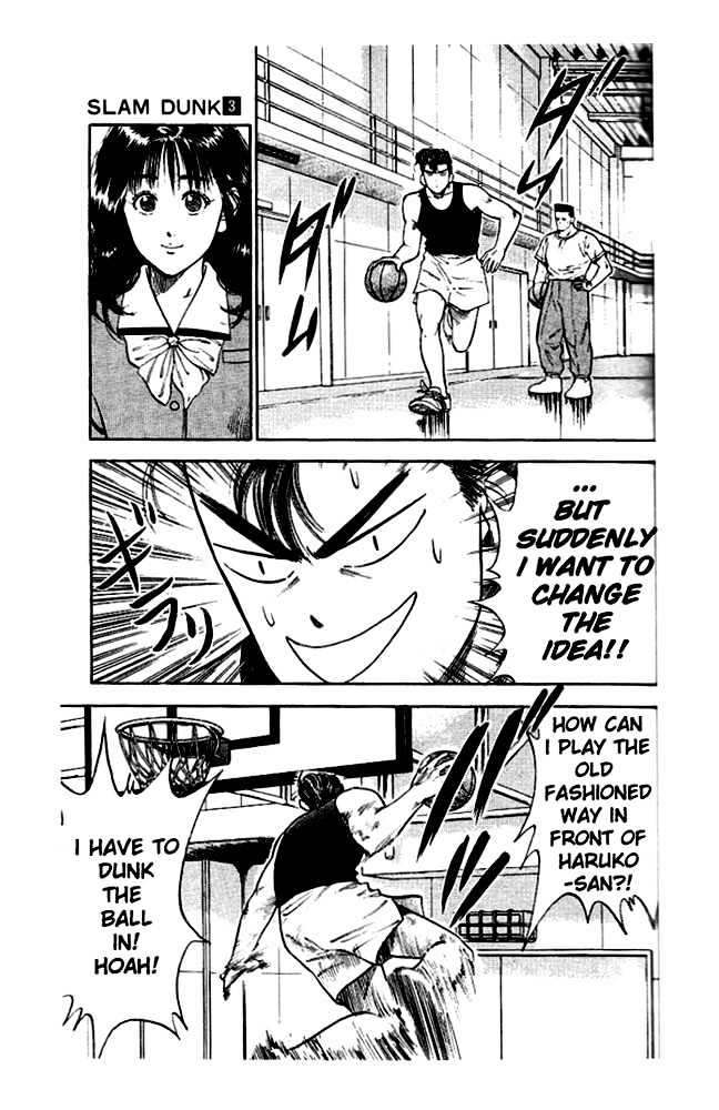 Slam Dunk Chapter 19 page 24 - Chapter 19 : good gorilla humor*