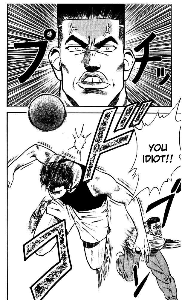 Slam Dunk Chapter 19 page 25 - Chapter 19 : good gorilla humor*