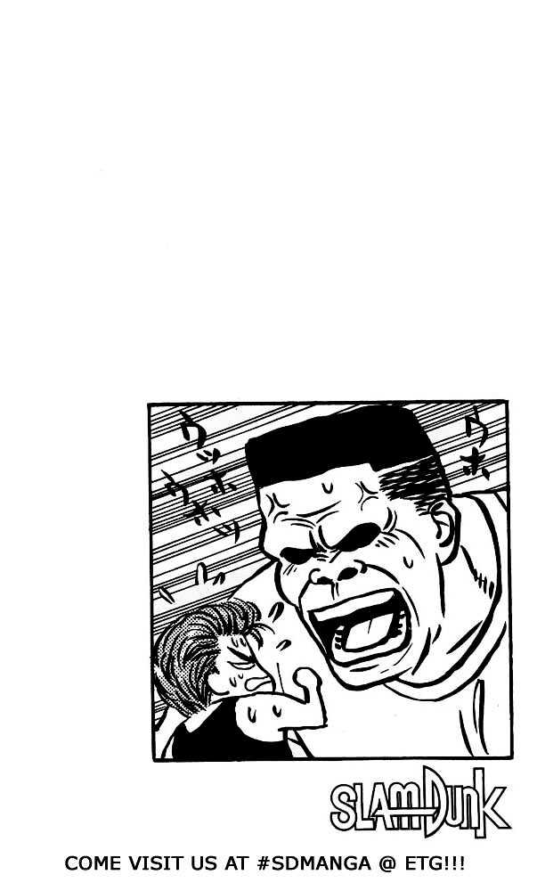 Slam Dunk Chapter 19 page 27 - Chapter 19 : good gorilla humor*