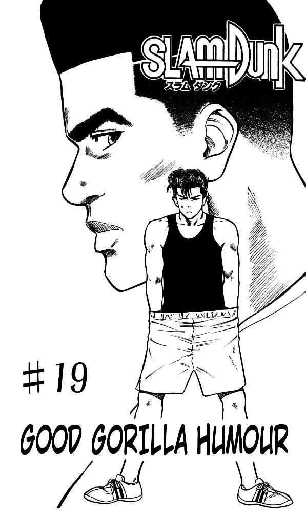 Slam Dunk Chapter 19 page 6 - Chapter 19 : good gorilla humor*