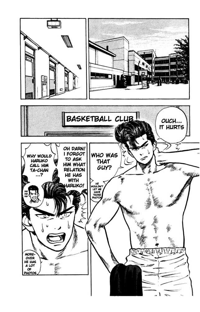 Slam Dunk Chapter 19 page 7 - Chapter 19 : good gorilla humor*