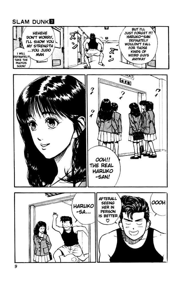 Slam Dunk Chapter 19 page 8 - Chapter 19 : good gorilla humor*