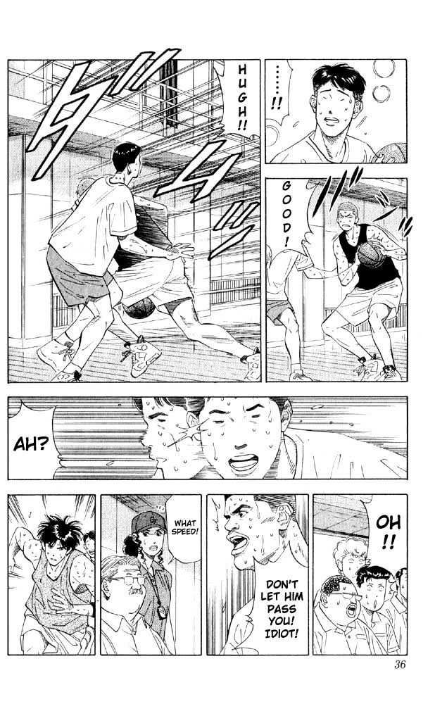 Slam Dunk Chapter 190 page 10 - Chapter 190 : Japan #1 Senior High Student