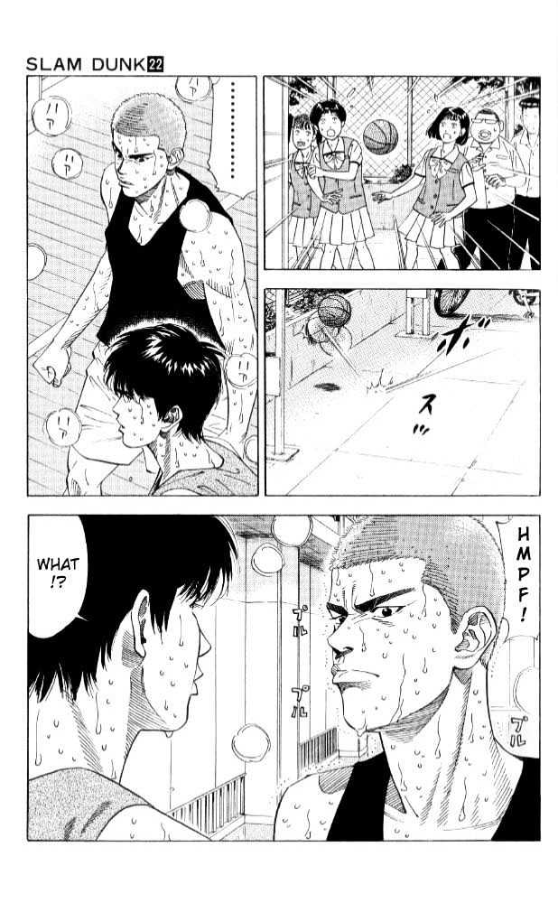 Slam Dunk Chapter 190 page 13 - Chapter 190 : Japan #1 Senior High Student