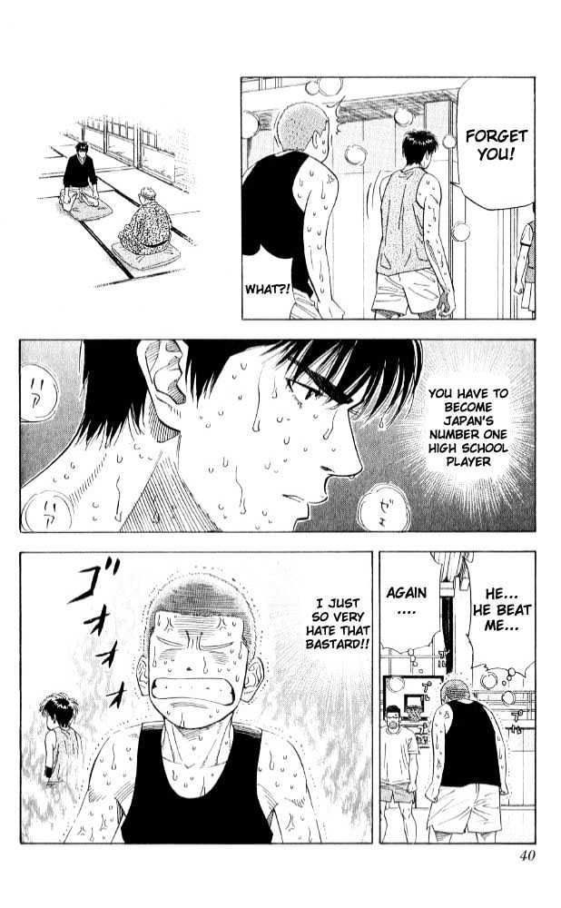 Slam Dunk Chapter 190 page 14 - Chapter 190 : Japan #1 Senior High Student
