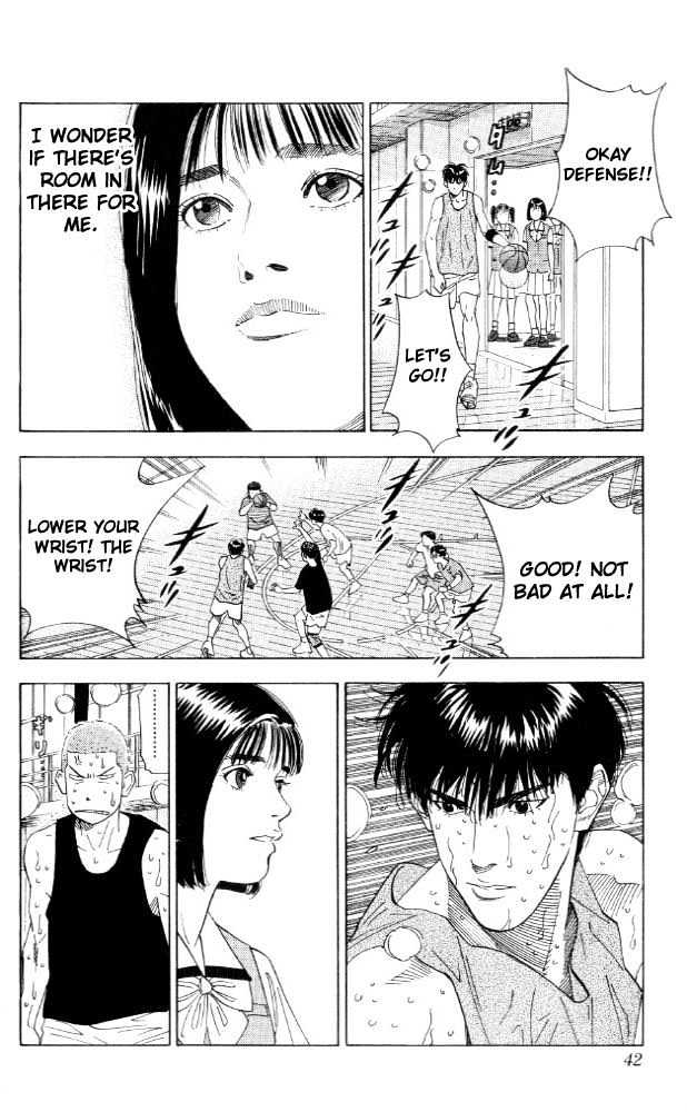 Slam Dunk Chapter 190 page 16 - Chapter 190 : Japan #1 Senior High Student