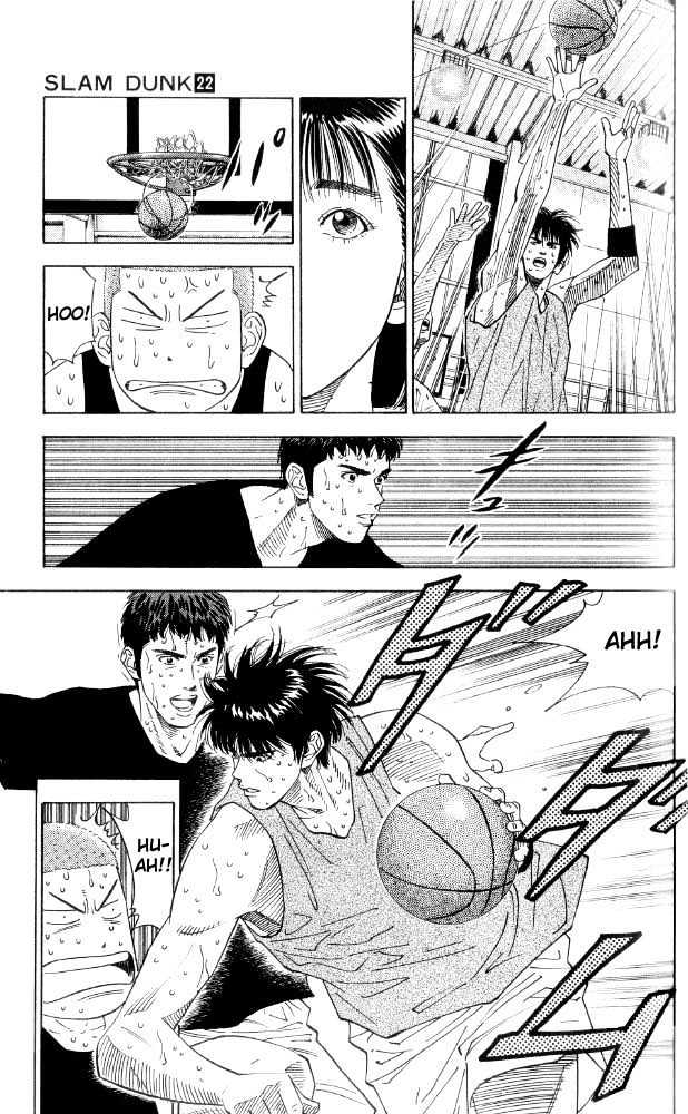 Slam Dunk Chapter 190 page 17 - Chapter 190 : Japan #1 Senior High Student