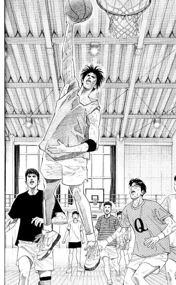Slam Dunk Chapter 190 page 18 - Chapter 190 : Japan #1 Senior High Student