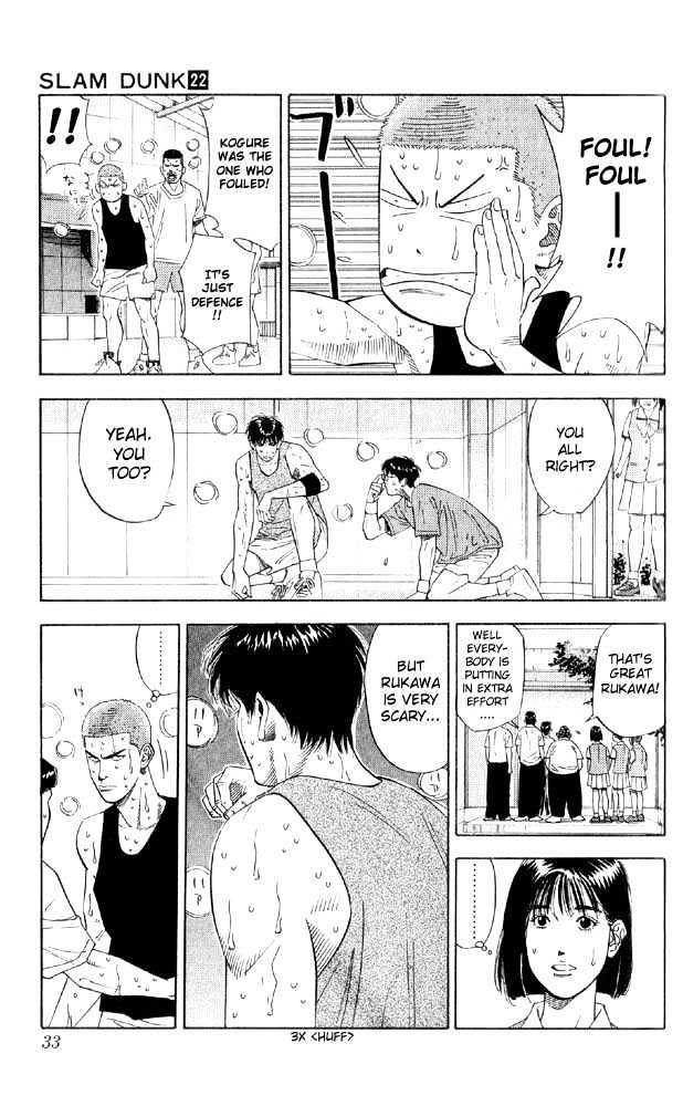 Slam Dunk Chapter 190 page 7 - Chapter 190 : Japan #1 Senior High Student