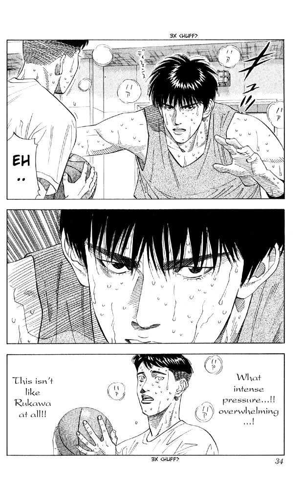 Slam Dunk Chapter 190 page 8 - Chapter 190 : Japan #1 Senior High Student