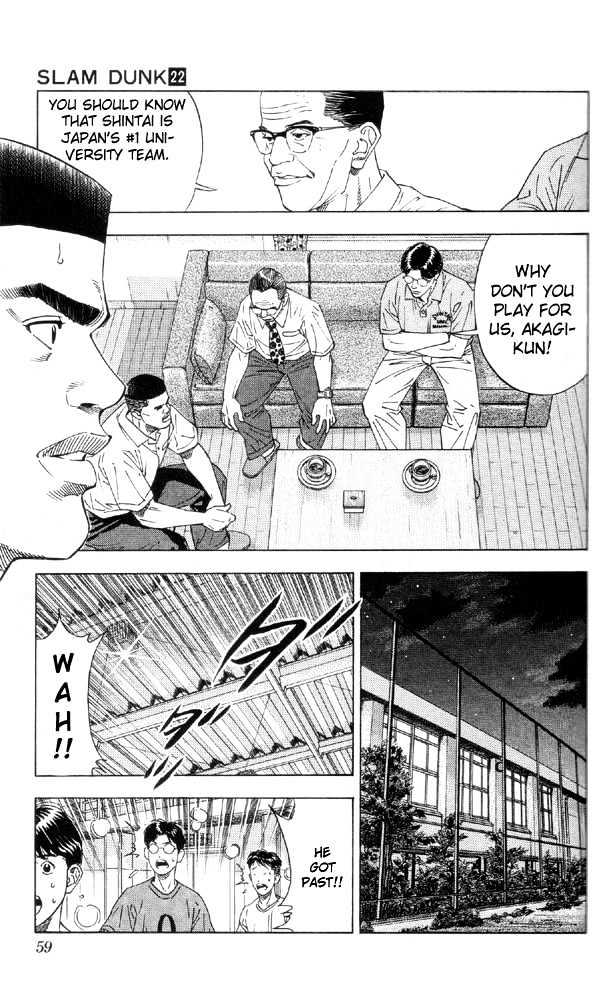 Slam Dunk Chapter 191 page 11 - Chapter 191 : 1 on 1