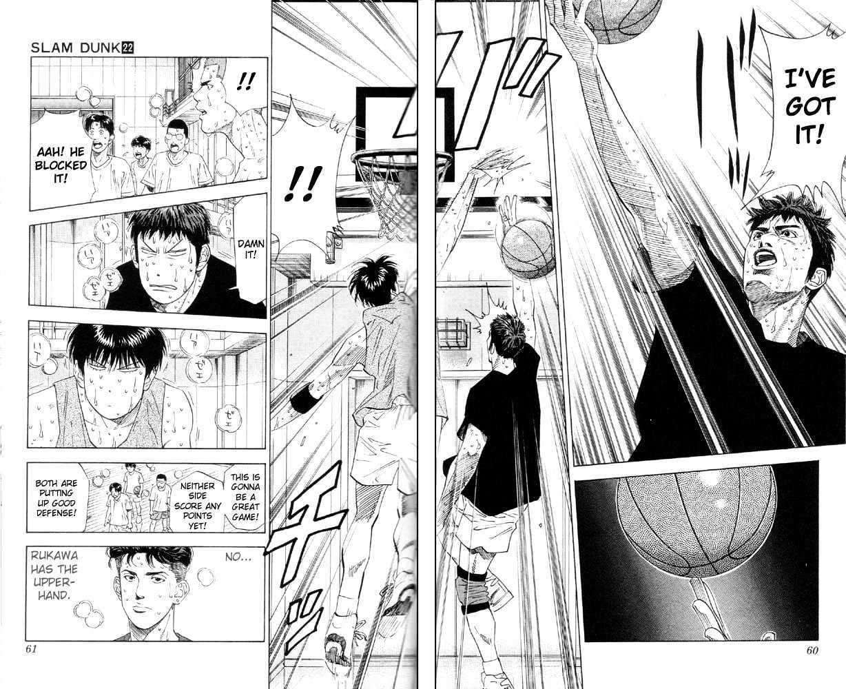 Slam Dunk Chapter 191 page 12 - Chapter 191 : 1 on 1