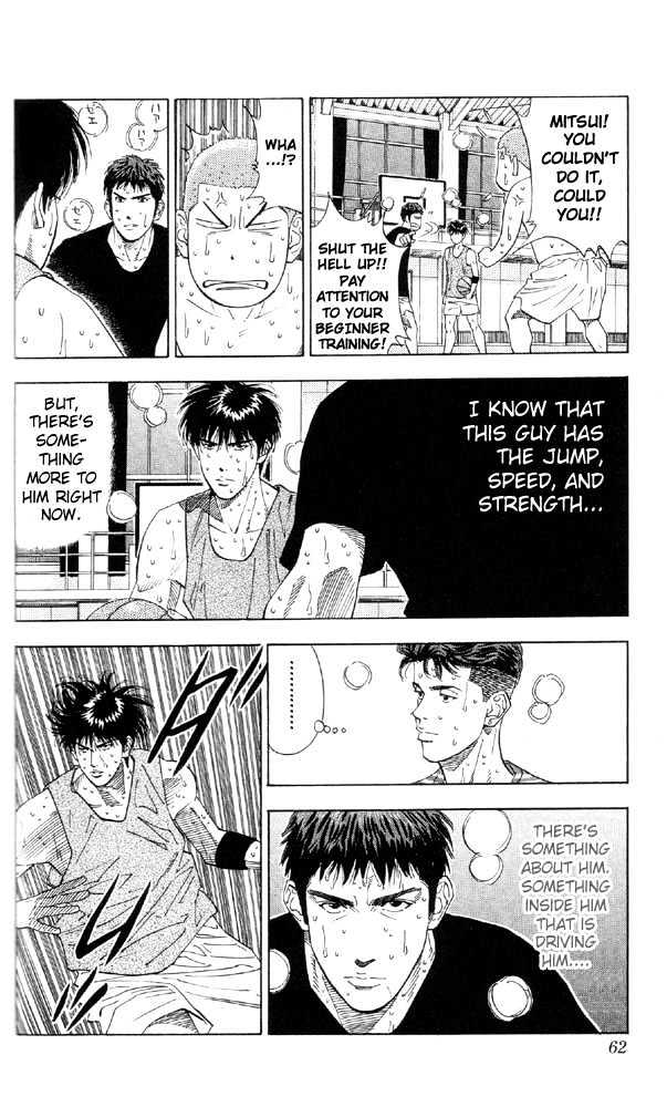 Slam Dunk Chapter 191 page 13 - Chapter 191 : 1 on 1