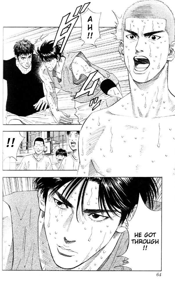 Slam Dunk Chapter 191 page 15 - Chapter 191 : 1 on 1