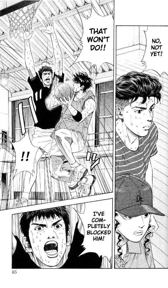 Slam Dunk Chapter 191 page 16 - Chapter 191 : 1 on 1