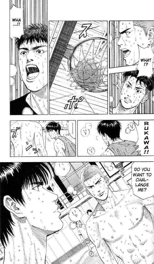Slam Dunk Chapter 191 page 18 - Chapter 191 : 1 on 1