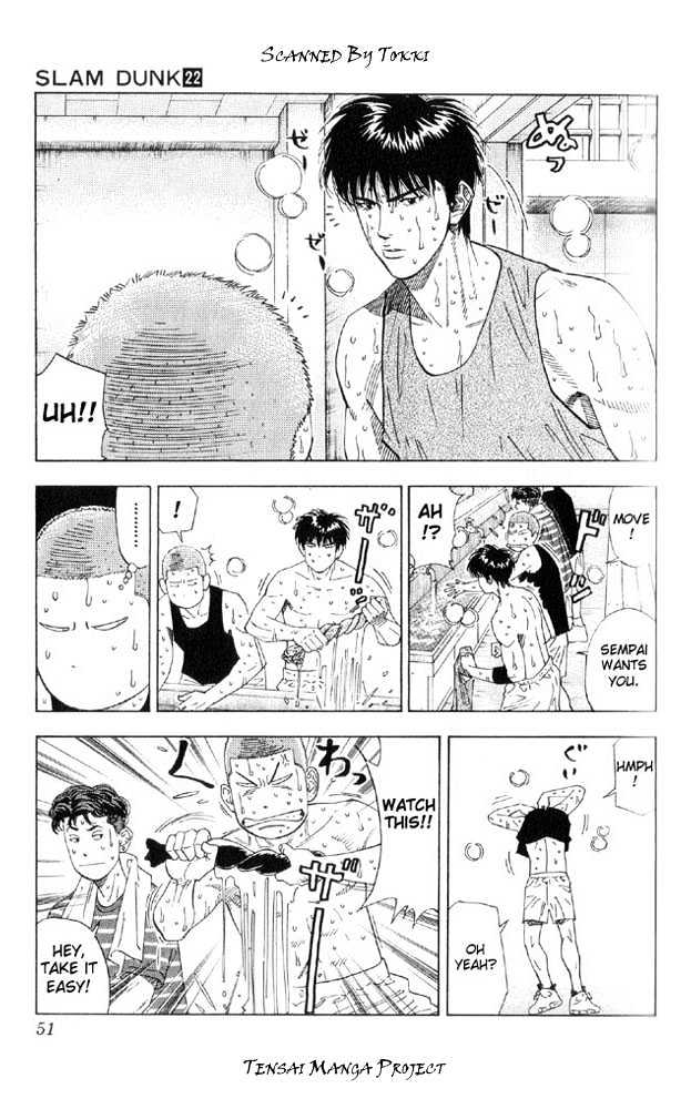 Slam Dunk Chapter 191 page 3 - Chapter 191 : 1 on 1