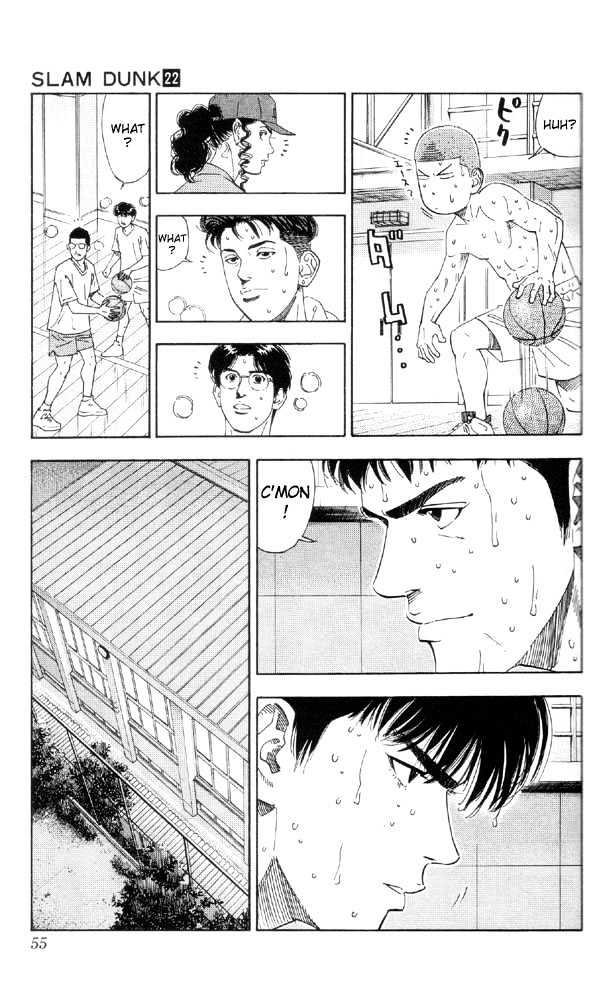 Slam Dunk Chapter 191 page 7 - Chapter 191 : 1 on 1