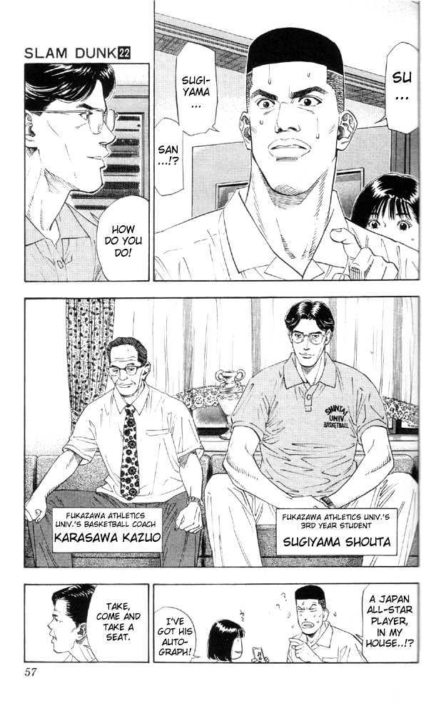 Slam Dunk Chapter 191 page 9 - Chapter 191 : 1 on 1