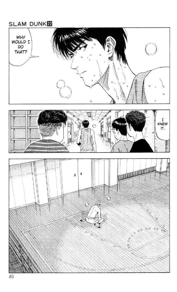 Slam Dunk Chapter 192 page 16 - Chapter 192 : 1st Round
