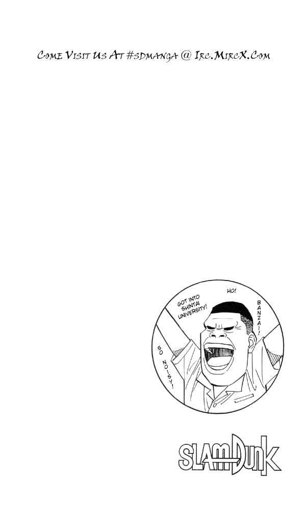 Slam Dunk Chapter 192 page 19 - Chapter 192 : 1st Round