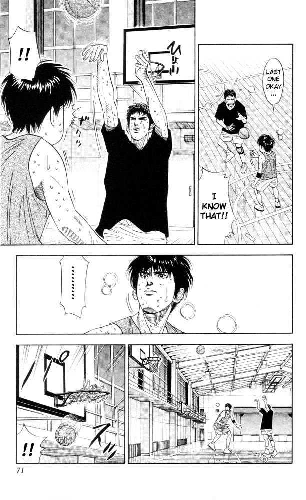 Slam Dunk Chapter 192 page 3 - Chapter 192 : 1st Round