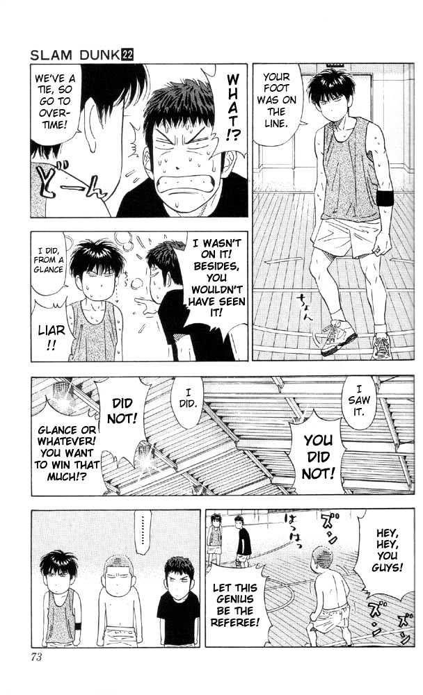 Slam Dunk Chapter 192 page 5 - Chapter 192 : 1st Round