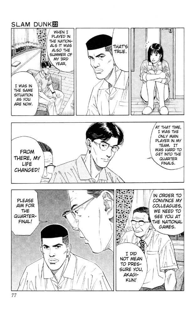 Slam Dunk Chapter 192 page 9 - Chapter 192 : 1st Round