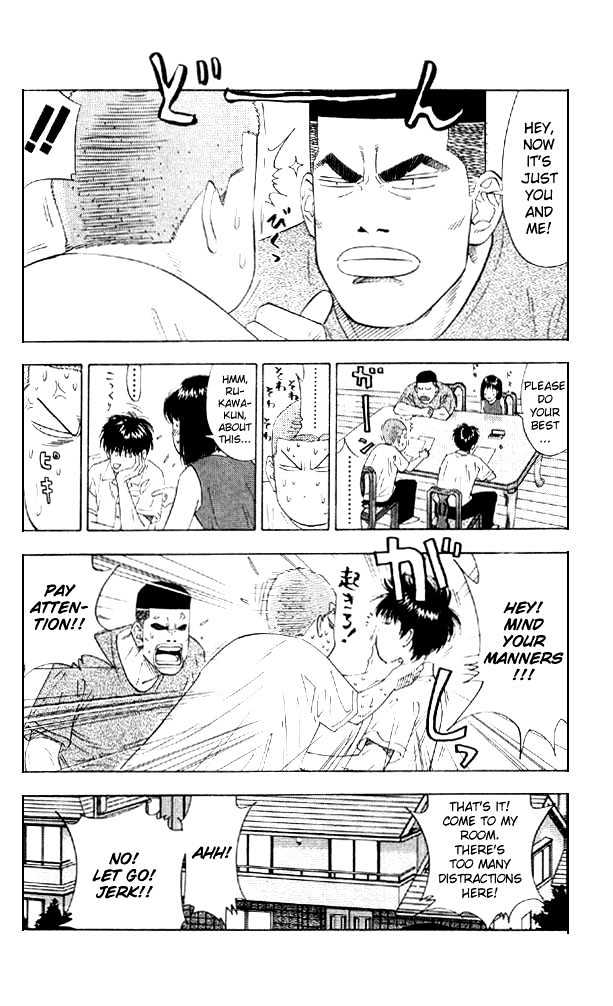 Slam Dunk Chapter 193 page 12 - Chapter 193 : Threat to the Nationals