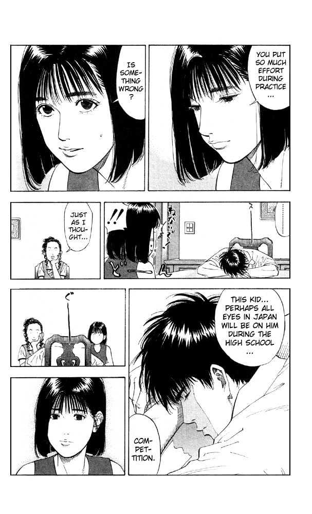 Slam Dunk Chapter 193 page 14 - Chapter 193 : Threat to the Nationals