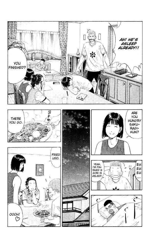 Slam Dunk Chapter 193 page 15 - Chapter 193 : Threat to the Nationals